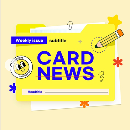 Card News